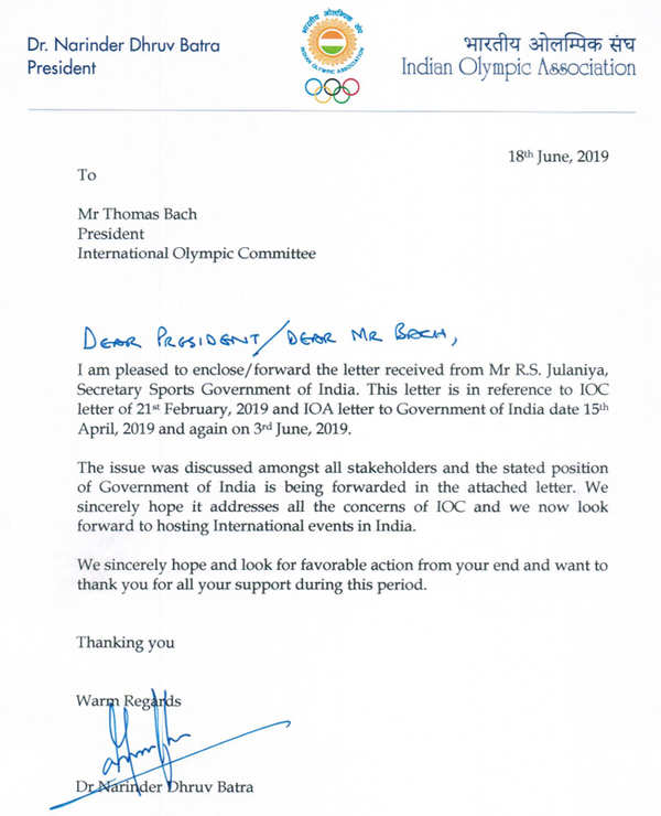 IOC Officially Lifts Provisional Ban Imposed On India With Regards To ...