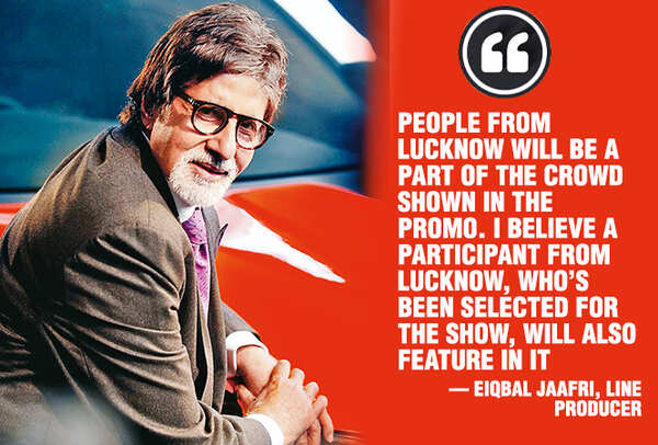 Amitabh Bachchan will shoot promos of KBC in Lucknow (BCCL )
