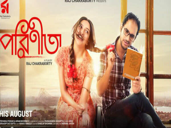 parineeta.