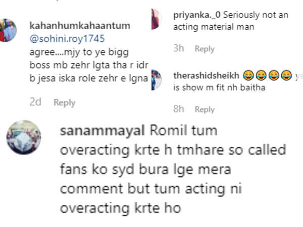 romil1