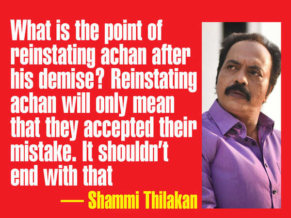 ShammiThilkakan_quote