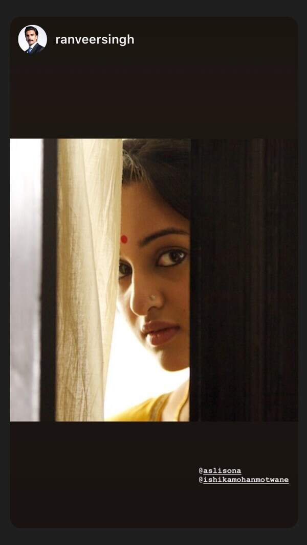 Lootera (3)