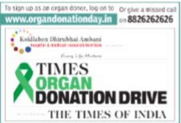 Organ donation graphic-2