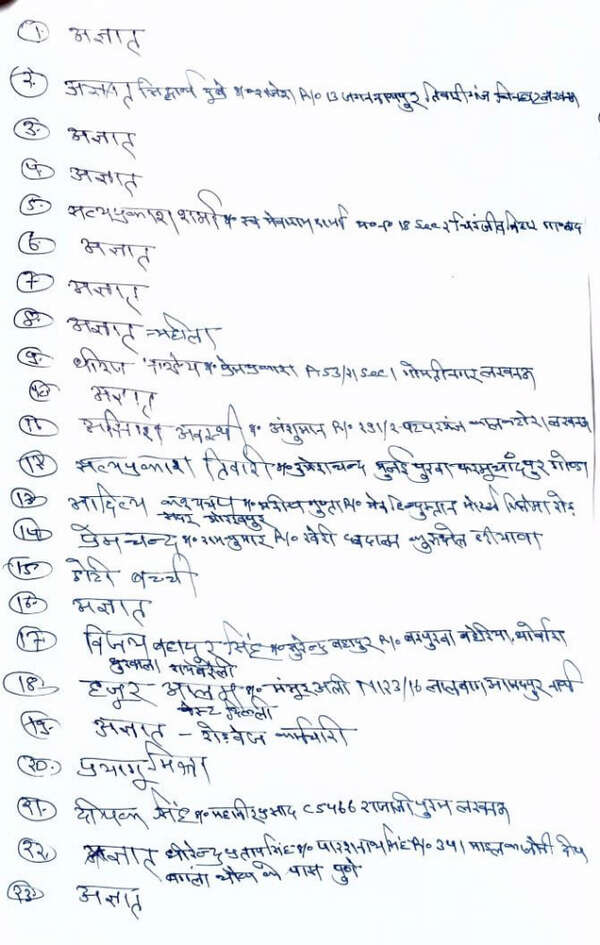 Letter1