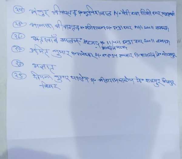 letter2