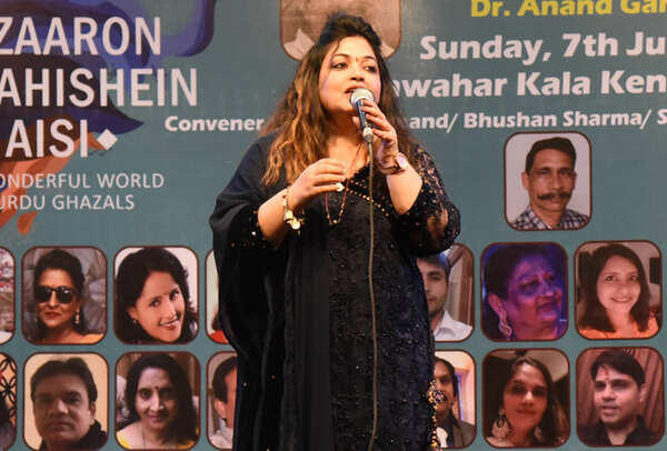 Veena Modani