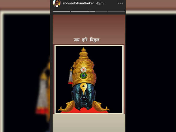 abhi vithal