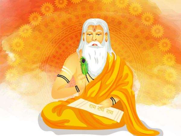 Guru Purnima Wishes | Happy Guru Purnima 2022: Top 50 Wishes, Messages ...