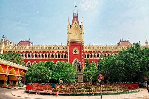 Calcutta High Court coloured now ONLINE