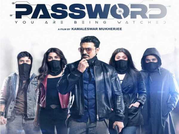 Password
