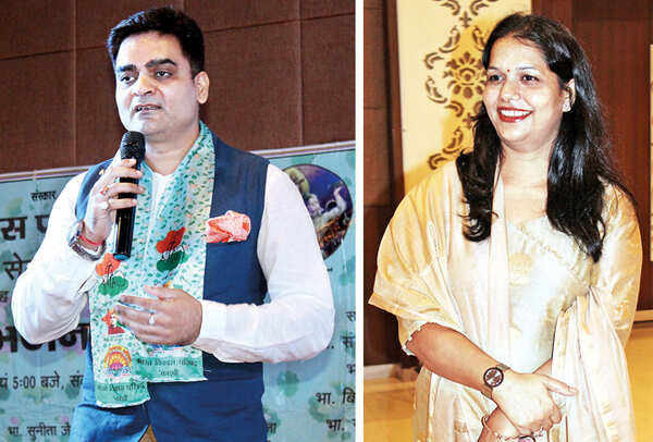 (L) Rajat Pathak (R) Kajal Gautam (BCCL/ Arvind Kumar)