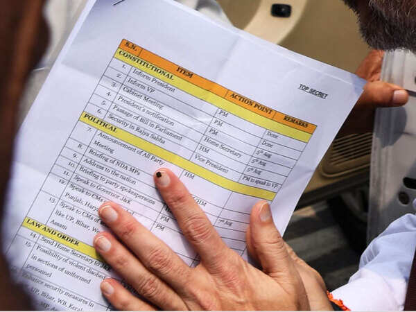 AmitShah2