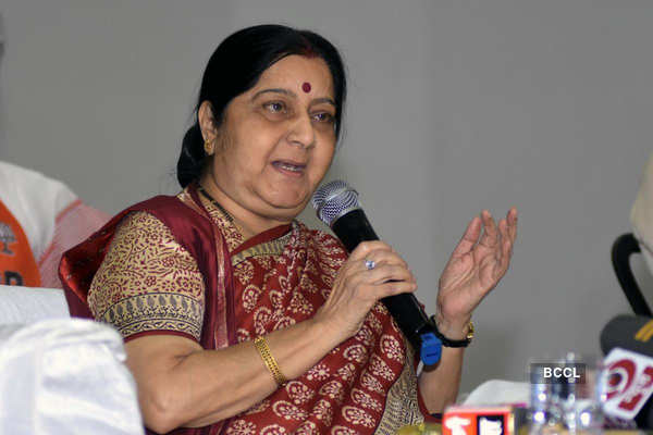Swaraj