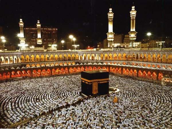 Perform Hajj Islamic Wallpapers 1280 X 800 Desktop Background