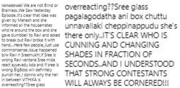 Fans slam Vithika and Rahul