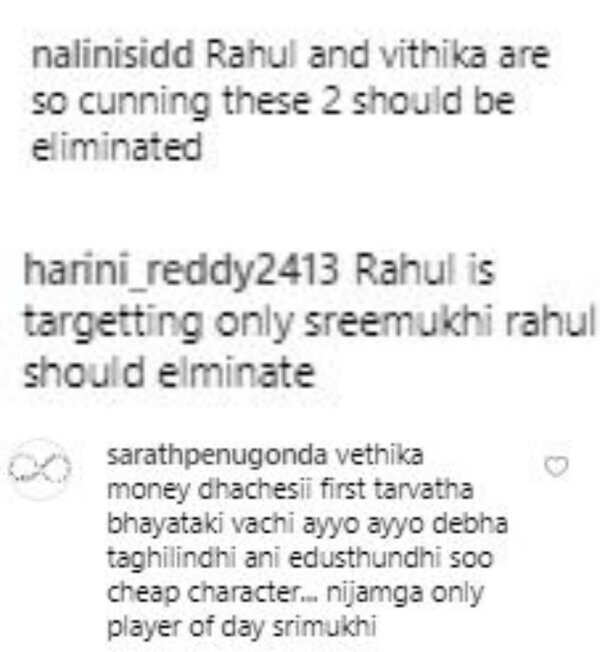 Fans slam Vithika and Rahul1