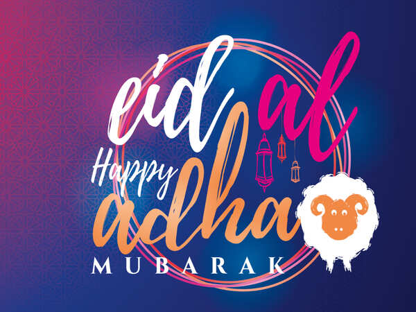 Eid-ul-Adha Bakra Eid Mubarak Status, Images, Wishes, Quotes