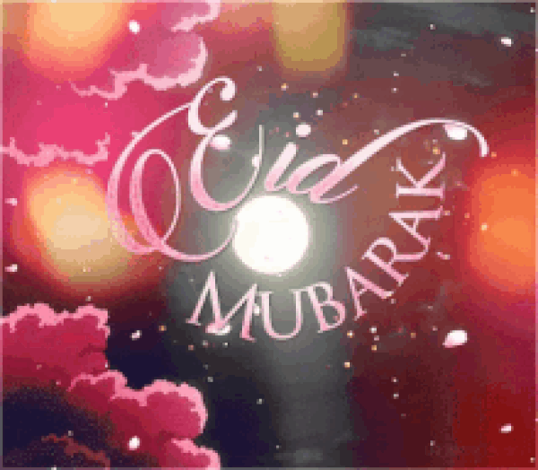 Eid Mubarak 2025 Gif 