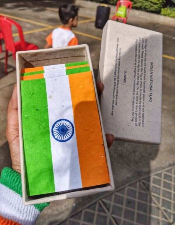 samyukta hornad 1