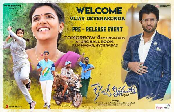 Pre-release event of Kousalya Krishnamurthy.