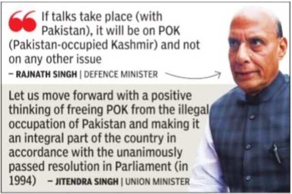 Rajnath lead graphic
