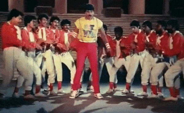 Chiru 2