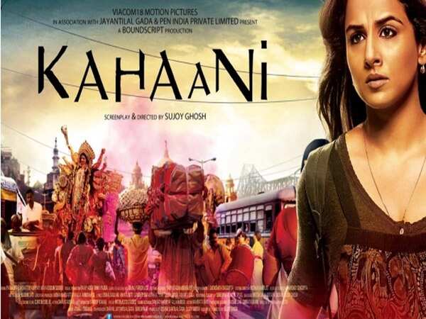 kahaani