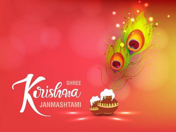 Janmashtami Krishna png download - 1000*1000 - Free Transparent Krishna png  Download. - CleanPNG / KissPNG