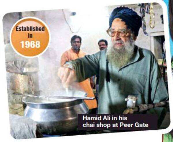 THE OLDEST CHAIWALLAHS OF PEER GATE