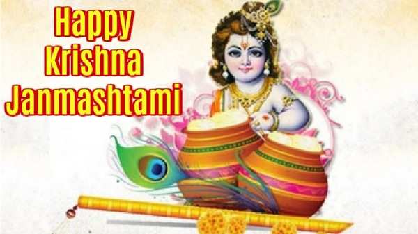 Happy Krishna Janmashtami 2023: Wishes, Images, Quotes, Messages ...