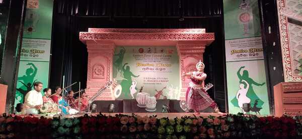 Prativa Utsav.