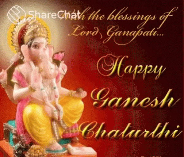 Ganesh Chaturthi Glitters, GIF, Images