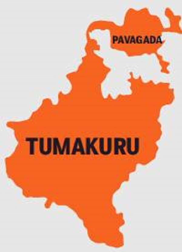 Tumkuru