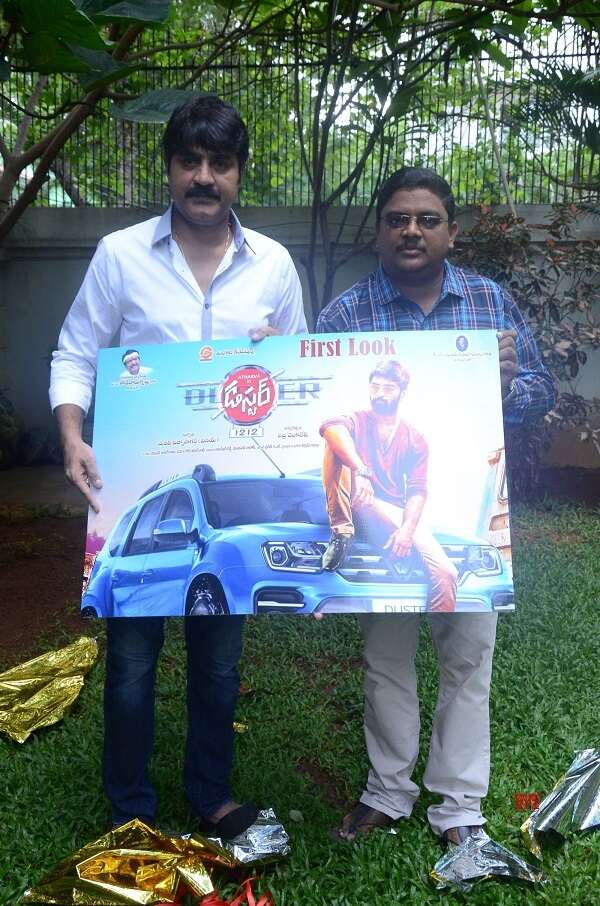 First look of Duster 1212