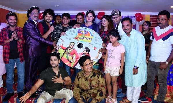 Jor Ka Jhatka Audio Release1 - Copy