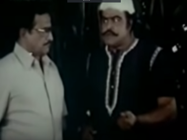 viju gammat