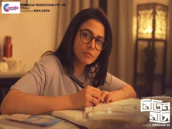 Koel (3)