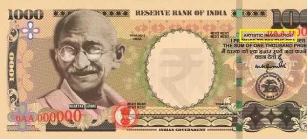 FAKE ALERT: New 1000 rs note? No, just an artist's imagination ...