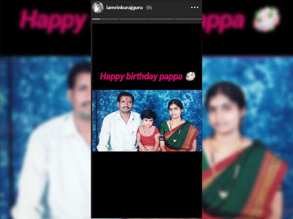 rinku father
