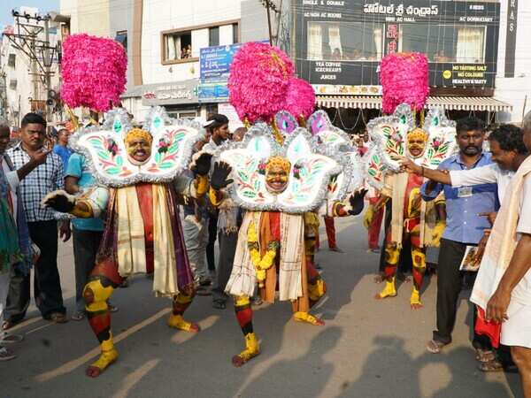 Vizianagaram Sirimanu Utsavam 4
