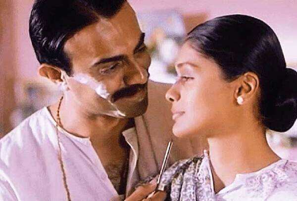 The Making of the Mahatma (1996)