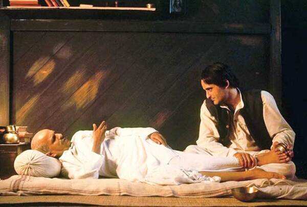 Gandhi, My Father (2007)
