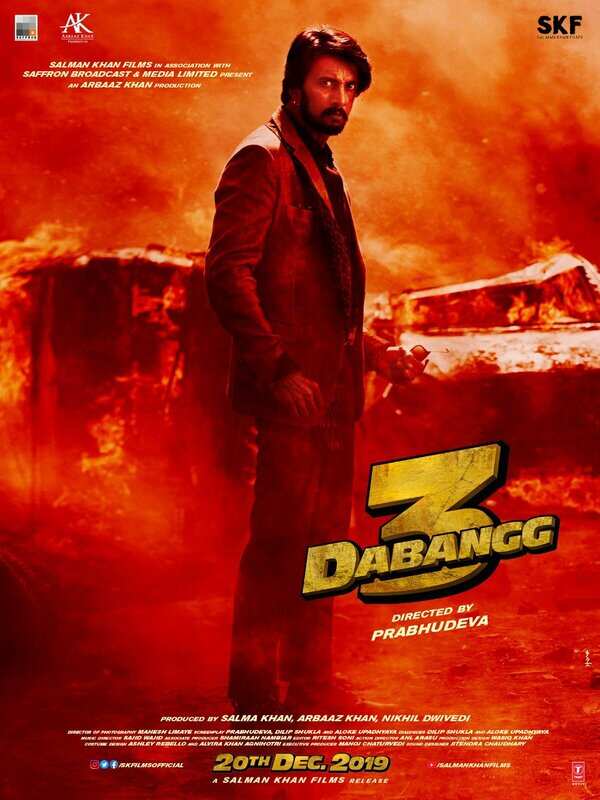 Sudeep.