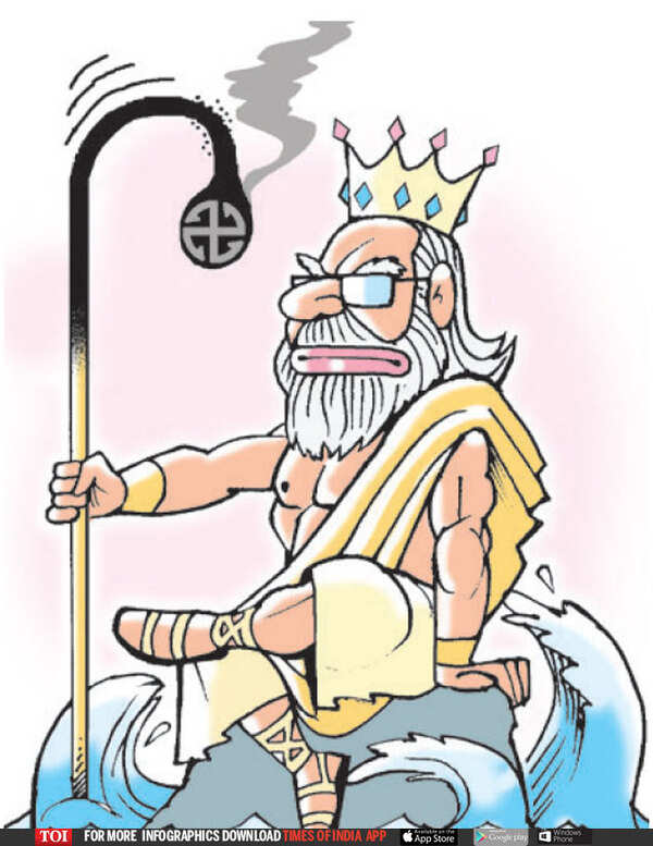 modi (1)