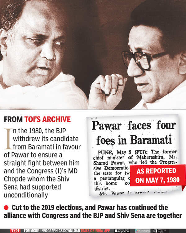 pawar3