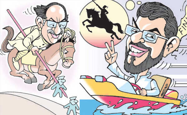 uddhav aditya
