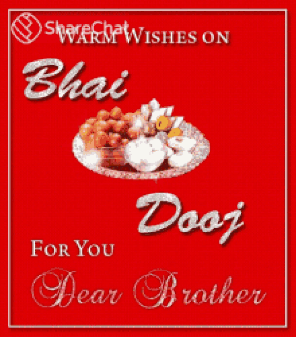 Happy Bhai Dooj 2022: Images, Wishes, Messages, Quotes, Cards, Greetings,  Pictures, GIFs and Wallpapers - Times of India