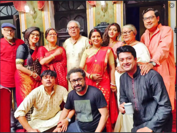 basu paribar