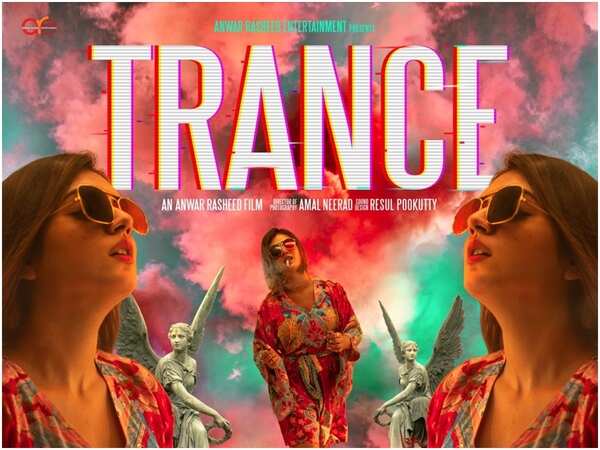 trance