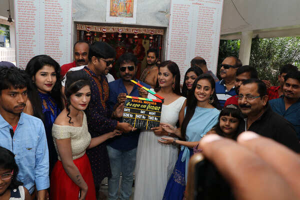 Film- Kiye Heba Mo Heroine.